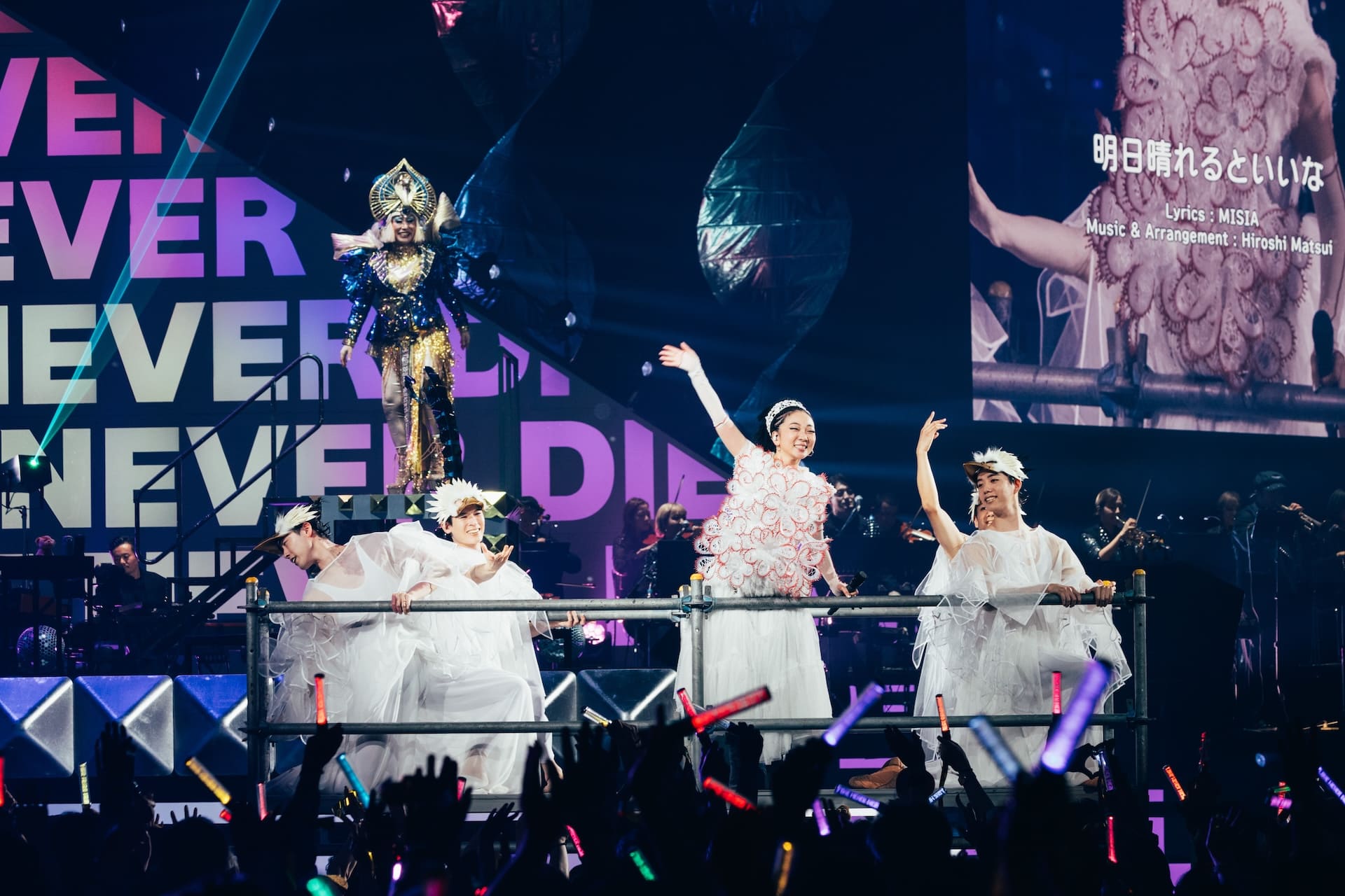 ミュージシャン MISIA Live MISIA「20th Anniversary THE SUPER TOUR OF MISIA Girls just