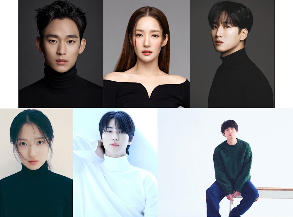 aaa actor 241218