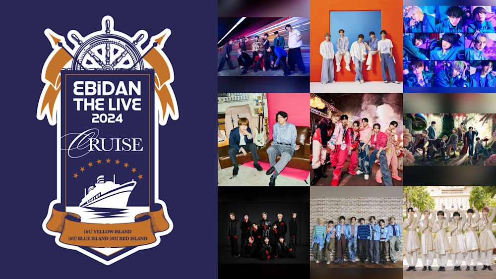 EBiDAN-THE-LIVE-CRUISE-2024-artist