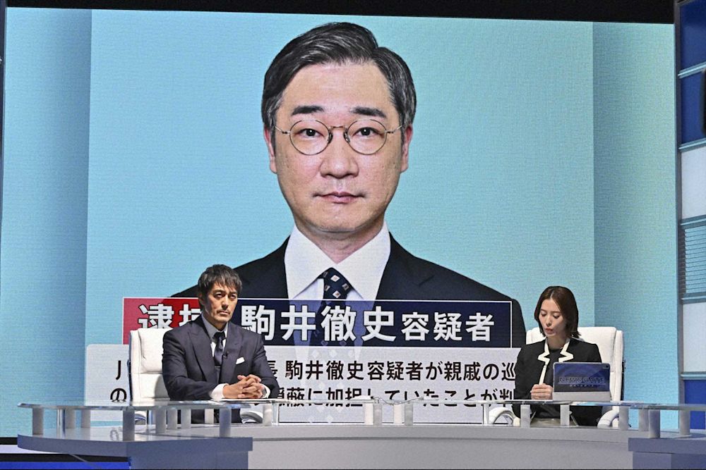 キャスター_第5話_L krk5s63s66A 008