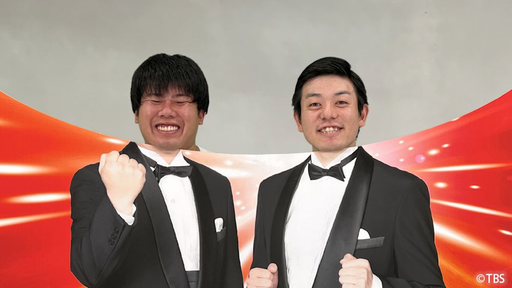 あらびき団2023夏_07