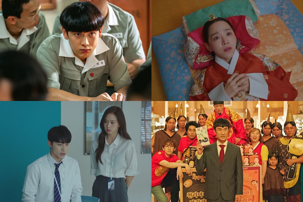 笑う門には福来る!新年におすすめの韓国コメディドラマ5選