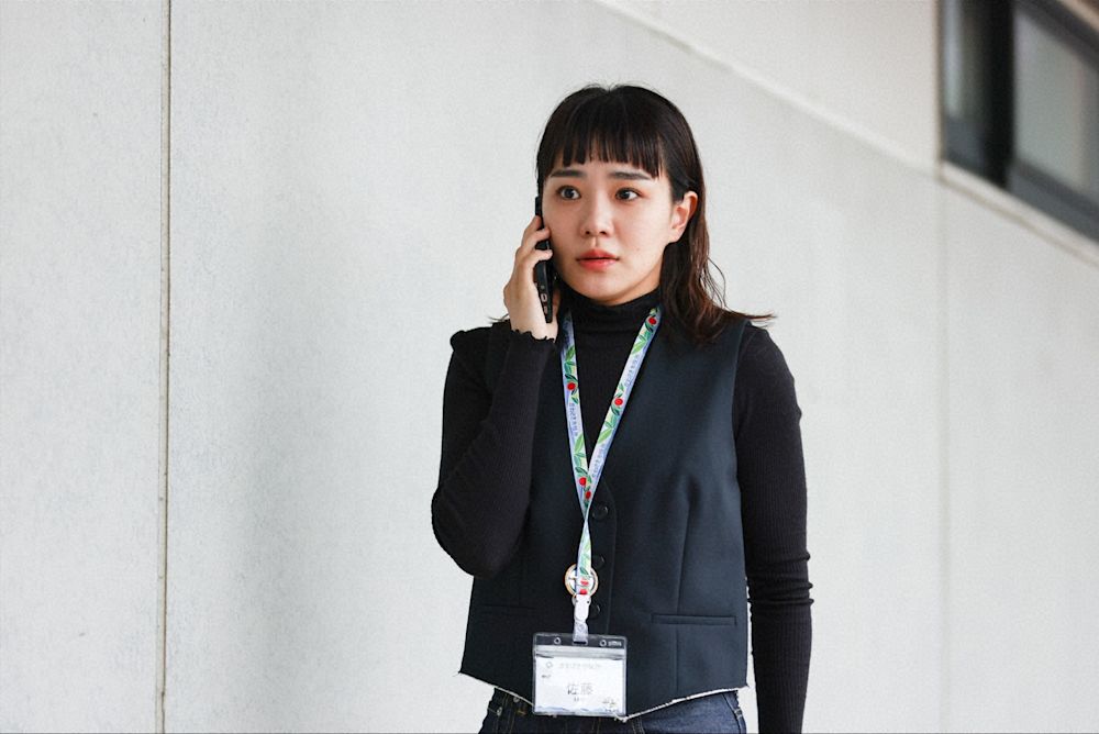 『あのクズを殴ってやりたいんだ』第8話