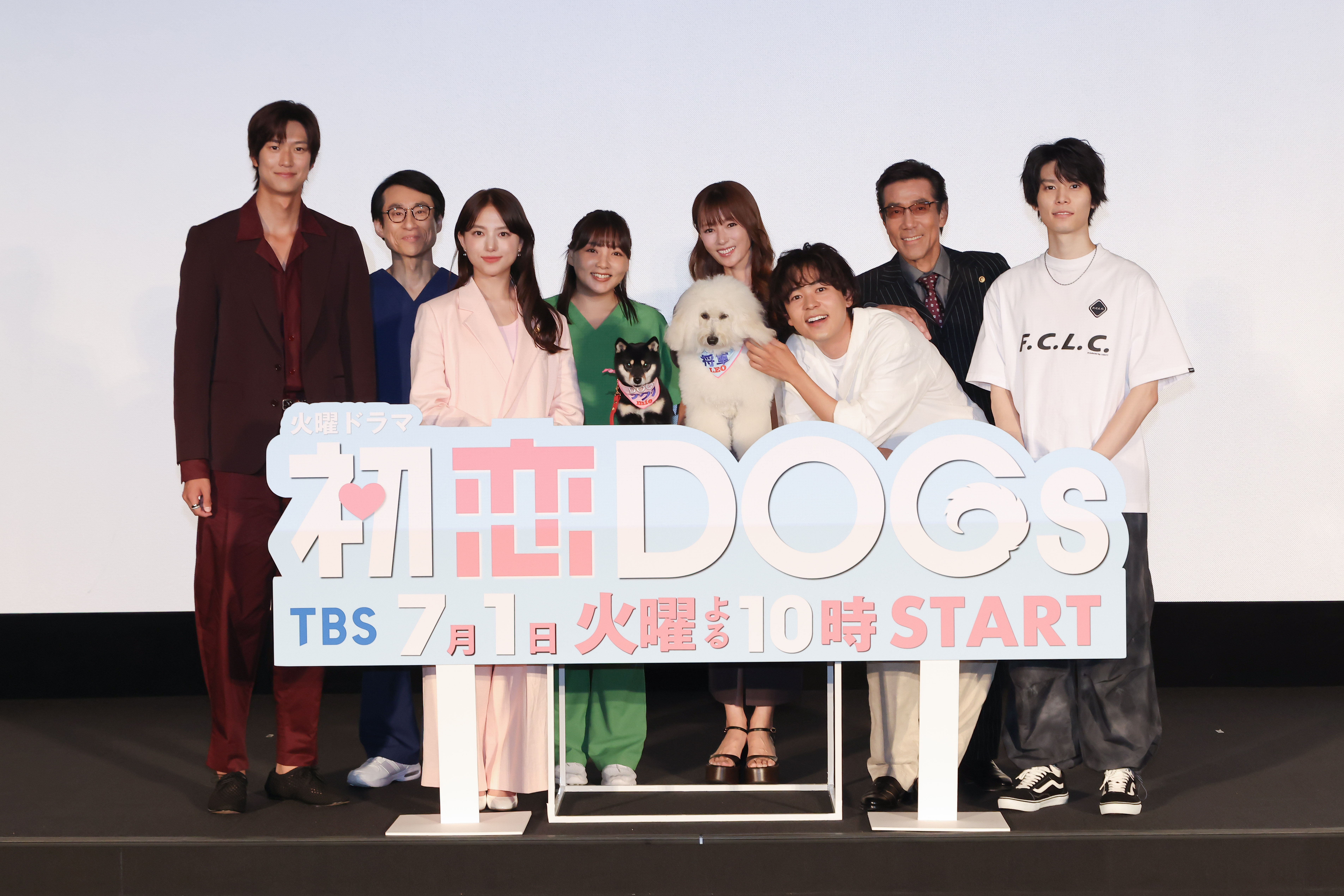 画像1枚目 | 『マイ・セカンド・アオハル』制作発表会に広瀬