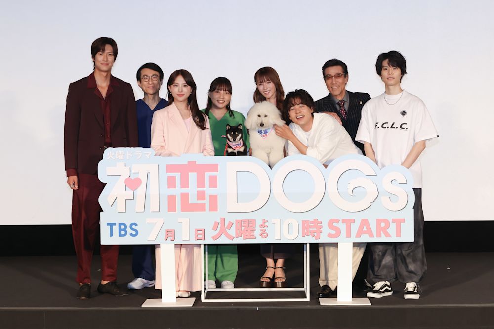 ナ・イヌが清原果耶に教わった「いい言葉」とは?『初恋DOGs』会見レポート