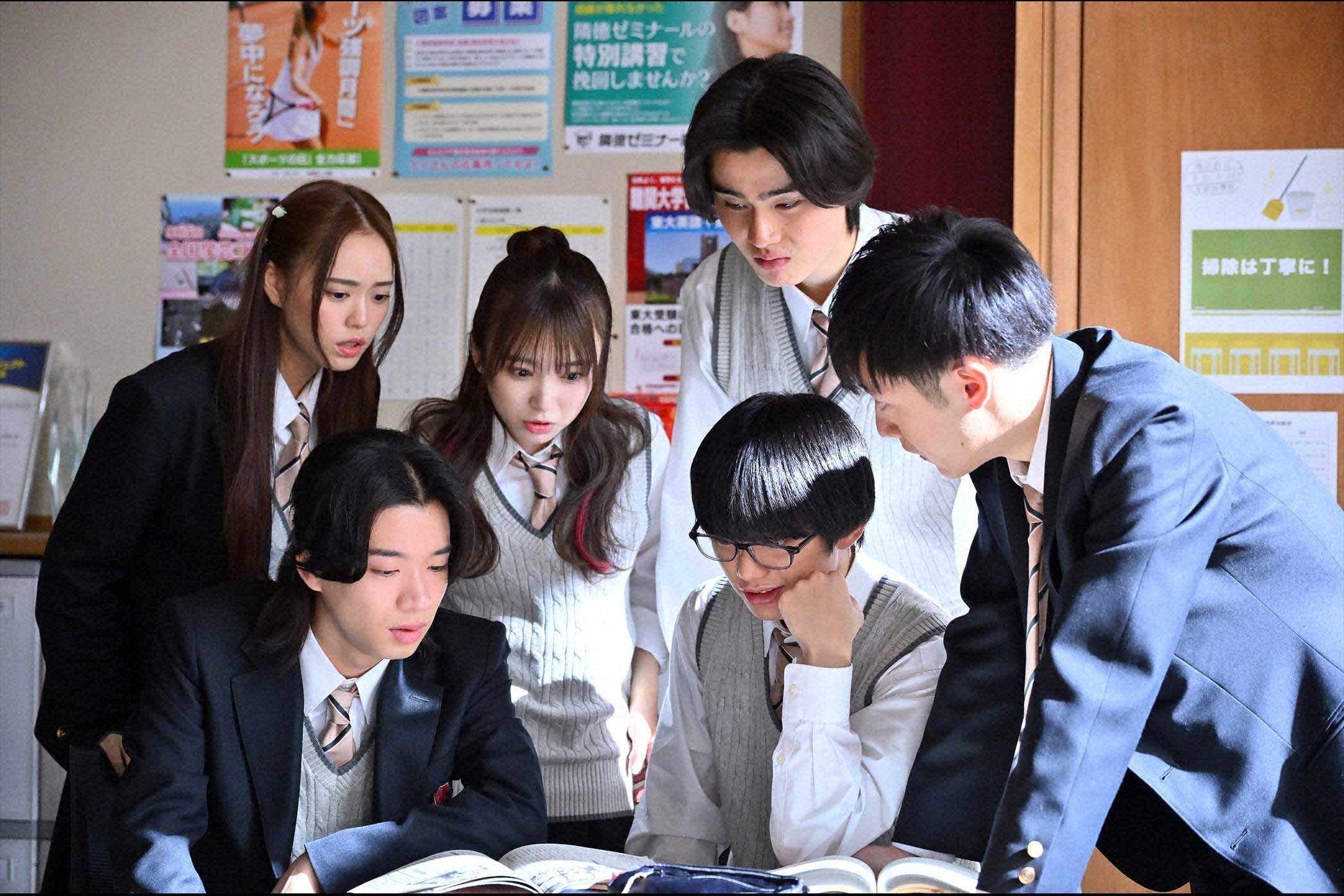 御上先生_第6話_L TND 0970