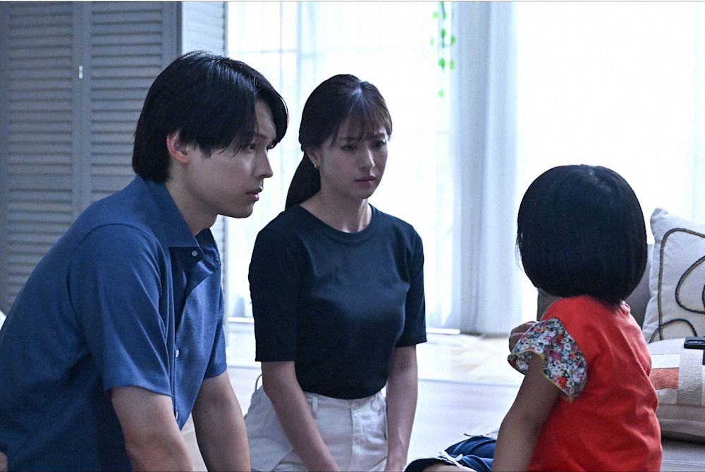 『西園寺さんは家事をしない』最終回