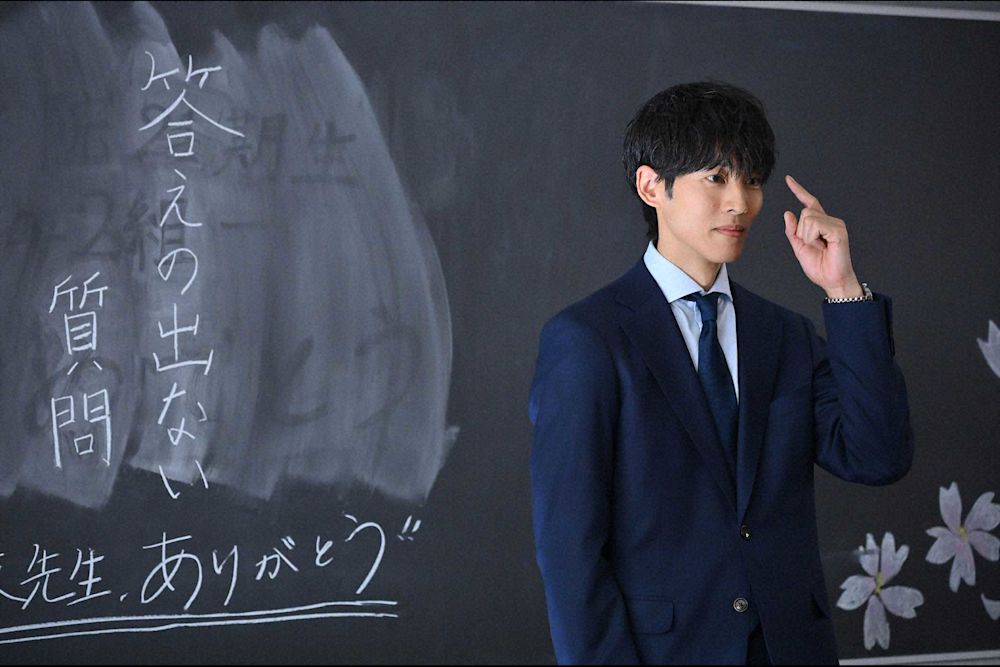 御上先生_最終話_L TND 3228-001