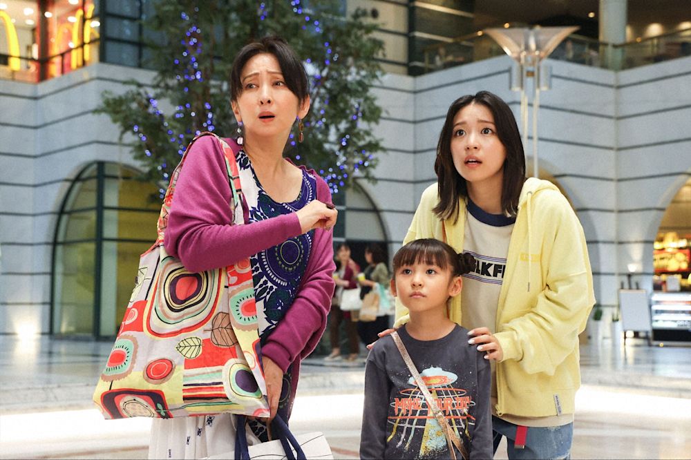 『あのクズを殴ってやりたいんだ』第3話