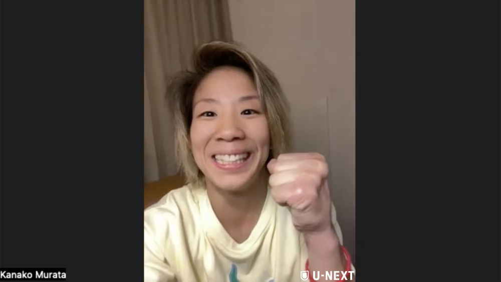 UFC女子ストロー級・村田夏南子選手が『UFCファイトナイト・ラスベガス80』で2年4ヶ月ぶりのオクタゴン復帰！「MMAとして全ての底上げをしてきた。緊張しているけど楽しみ！」