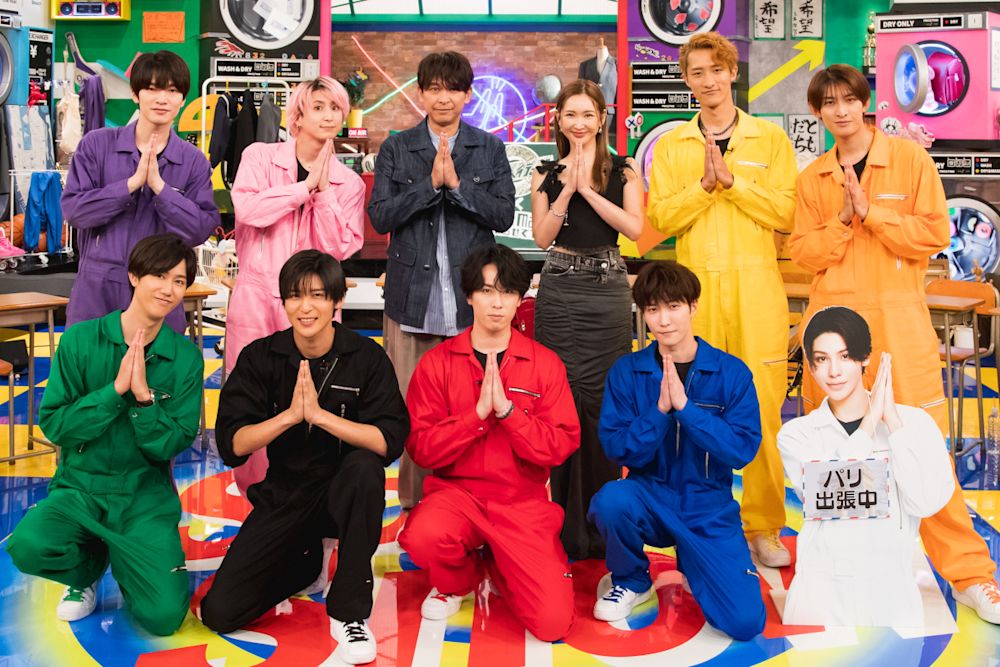Snow Manと嵐・櫻井翔が“夏デートの勝負服”でファッションコーデ対決!さらに坂本昌行からの“ある言葉”にSnow Man大感激!【それスノ】