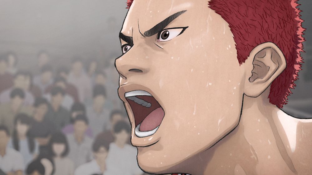 THE FIRST SLAM DUNK