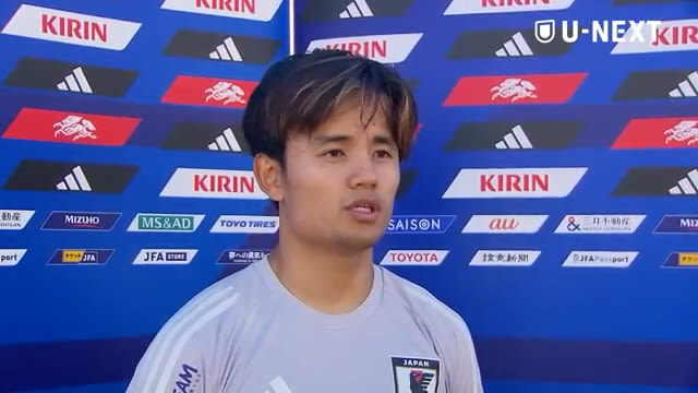 久保建英「(メキシコは)綺麗事じゃないんだぞって思わせるようなサッカーをしてくる」|サッカー日本代表強化試合 vs. メキシコ・アメリカ