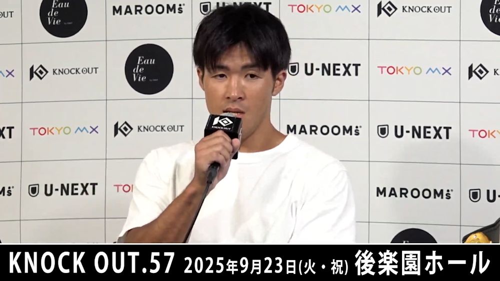 古木 誠也