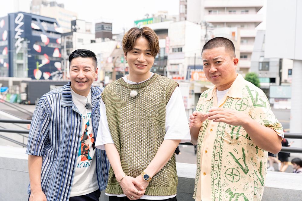 Sexy Zone・菊池風磨とチョコレートプラネットがタッグ! 街の“ふち”を巡り、新たな魅力を探す新企画『風磨とチョコプラのふちど~るマップ』