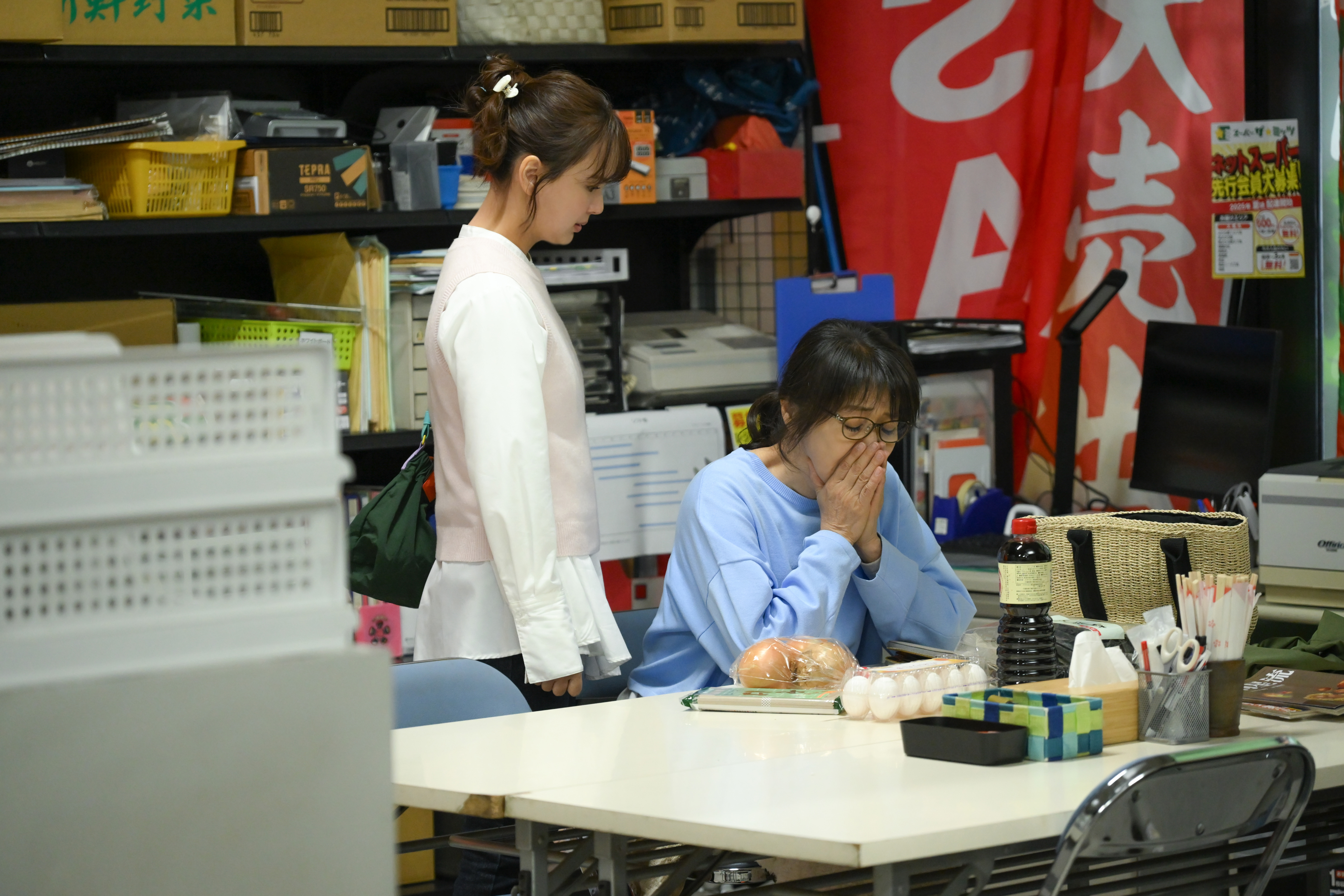 『対岸の家事』第7話