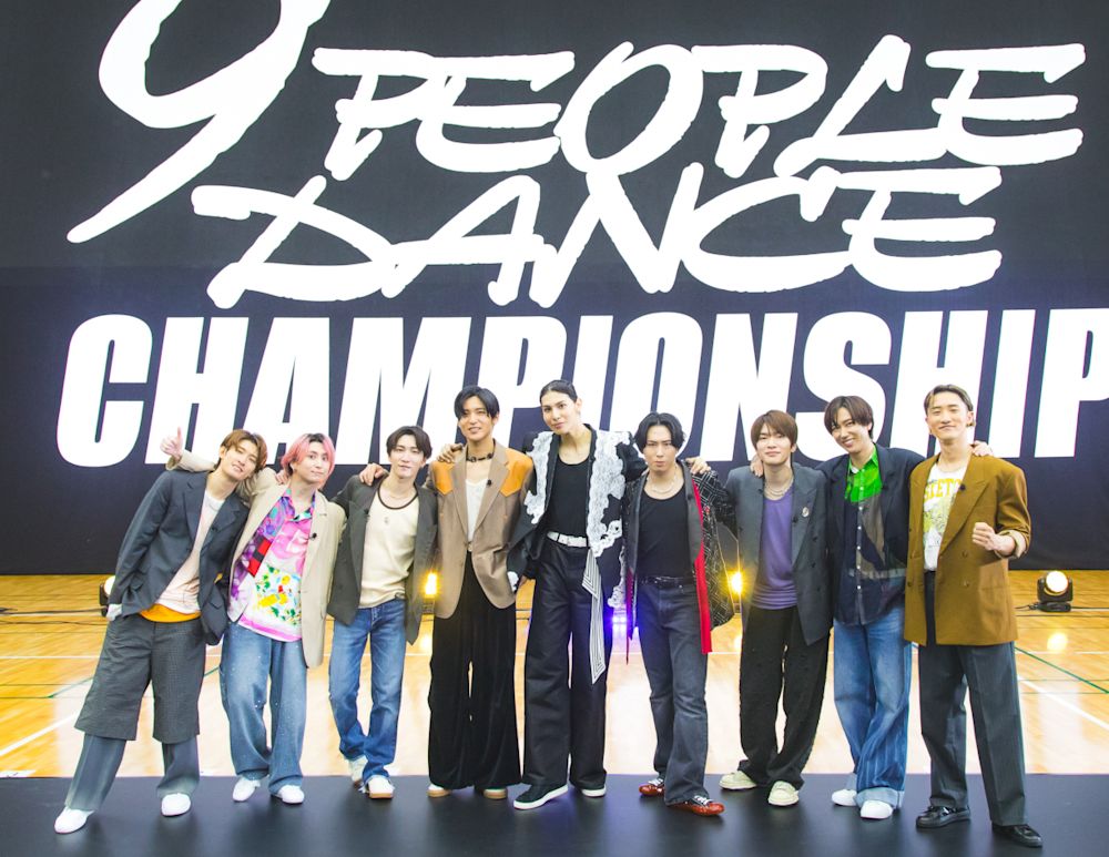 Snow Man vs LDHのガチダンス対決が実現!『それスノ』5周年特別記念「9人ダンス日本一決定戦」過去最多5チームが参戦!