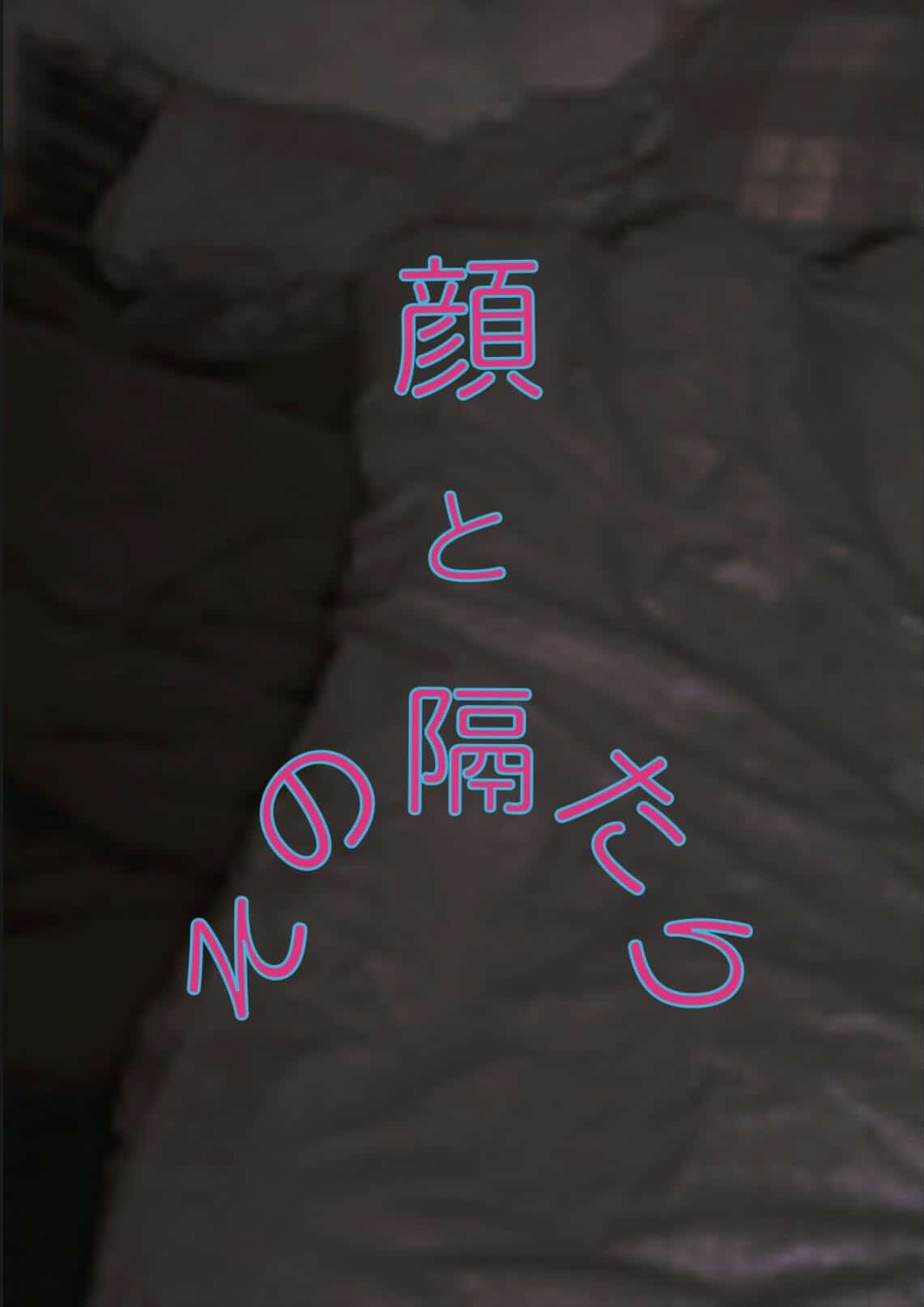Art Center Ongoing｜Tokyo Art Beat