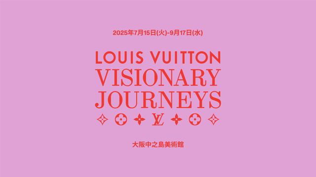 ルバダン Art Vision a Paris Amazon.com: ARTISTIC PATH Window City Canvas Wall Art