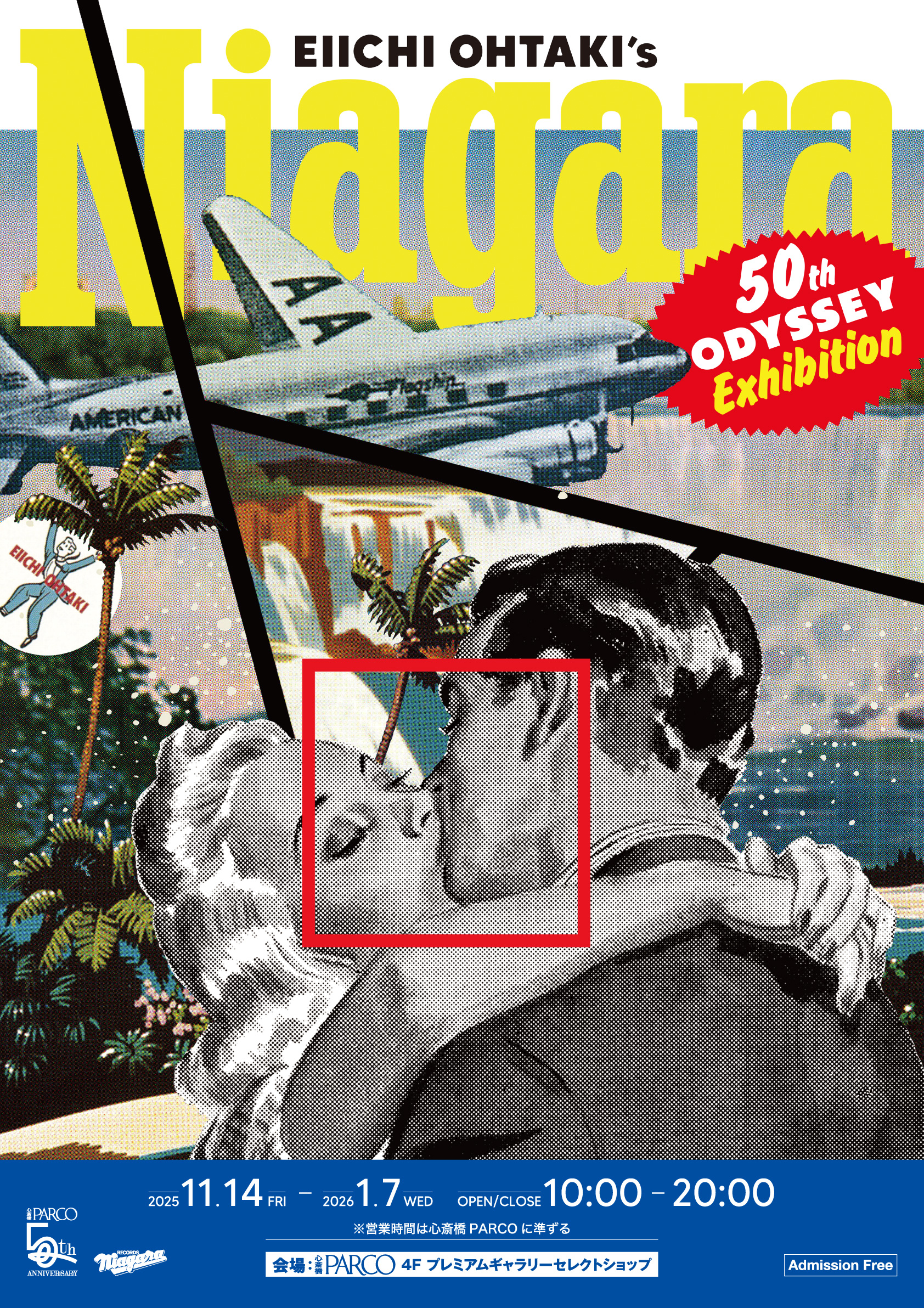 Eiichi Ohtaki's NIAGARA 50th Odyssey」 （心斎橋PARCO