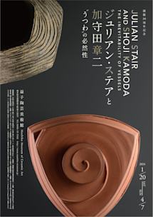 GDyHjxZaoAA18fH.jpeg?w=244&h=