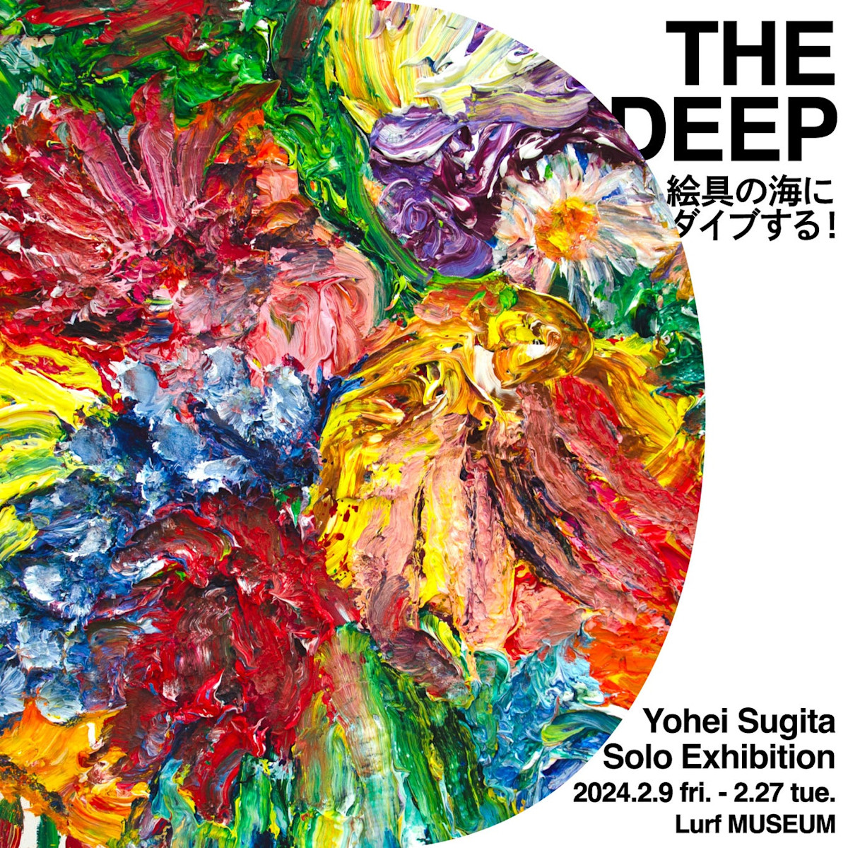 <新品未使用>杉田陽平さんデザイン＆サイン入り マルチコンパクトウォレット 新品未使用>杉田陽平さんデザイン＆サイン入り マルチコンパクトウォレット