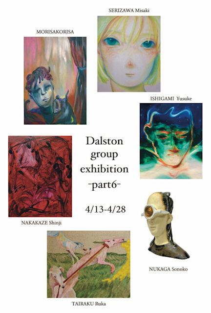 アート・デザイン・音楽 Talking Heads The Vent Haven Portraitsb