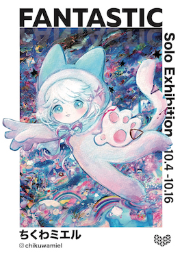 _________-01.jpg?w=1200