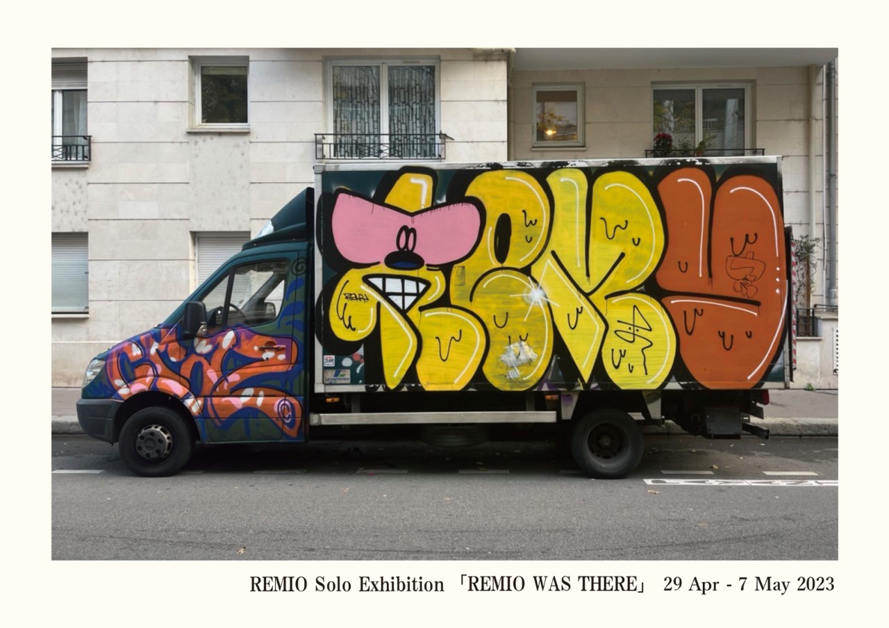 REMIO 「REMIO WAS THERE」 （PROJECT LAB.） ｜Tokyo Art Beat