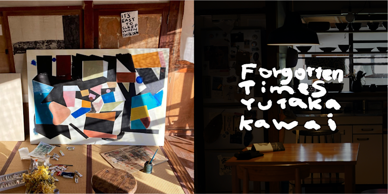 yutaka_kawai_web_main1.png?w=