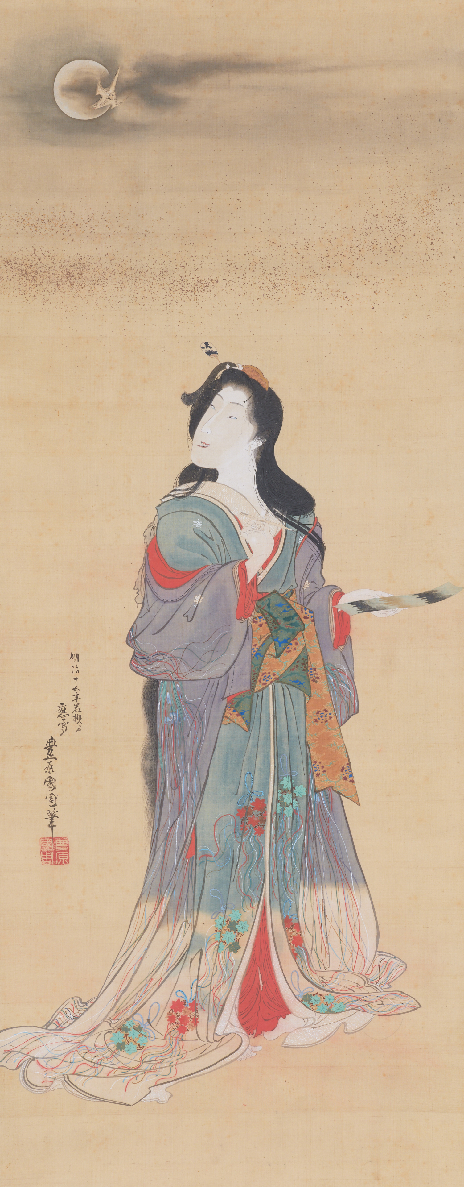 明治のダイナミズム 豊原国周展」 （川崎浮世絵ギャラリー