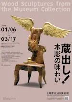 GAzW_taagAAE7G0.jpeg?w=150&q=