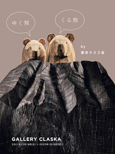 ae884f47606dd91889db7007983469