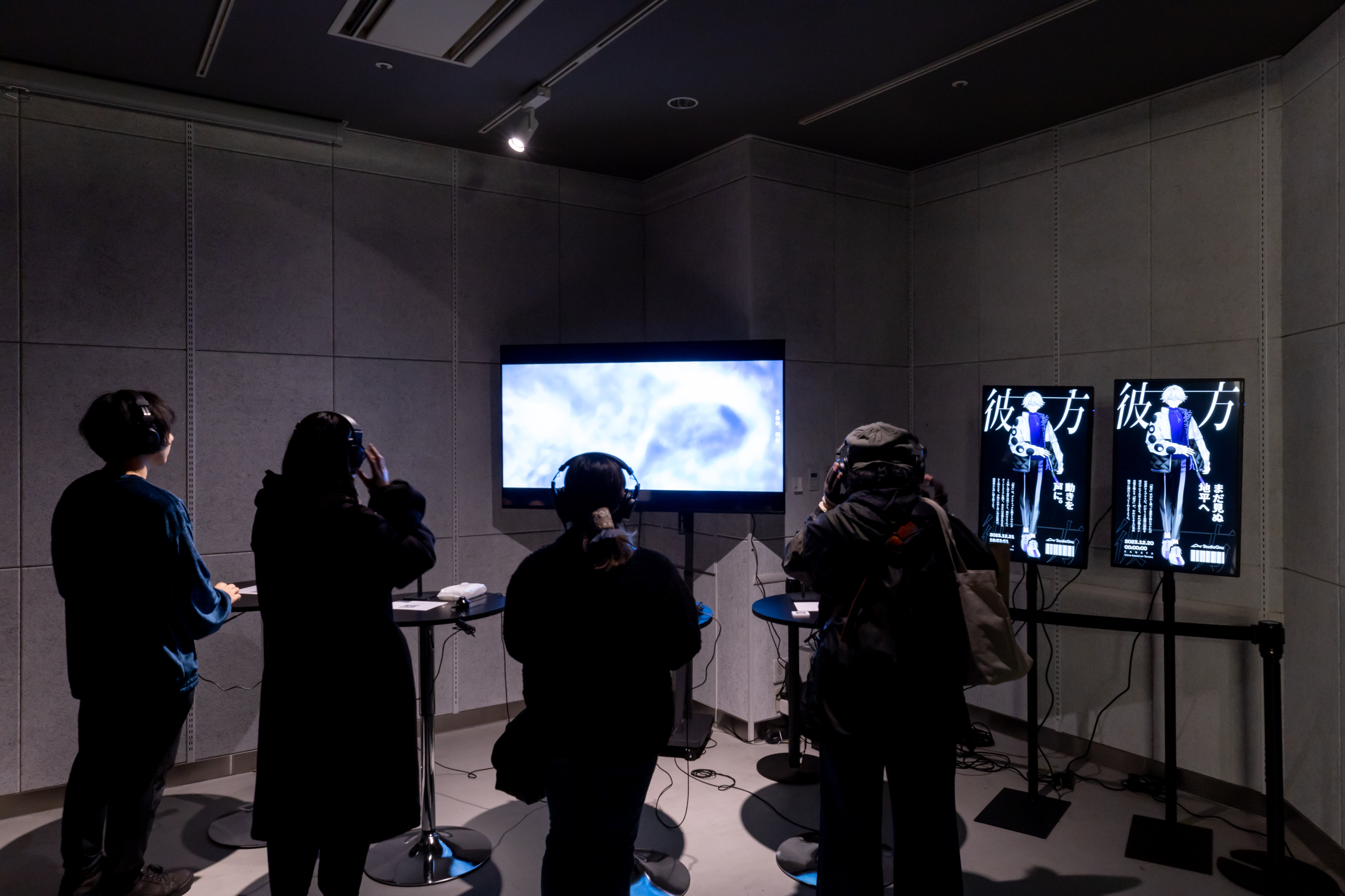 思弁的な音楽 / 物語派」 （LUCUA 1100（ルクア イーレ）） ｜Tokyo