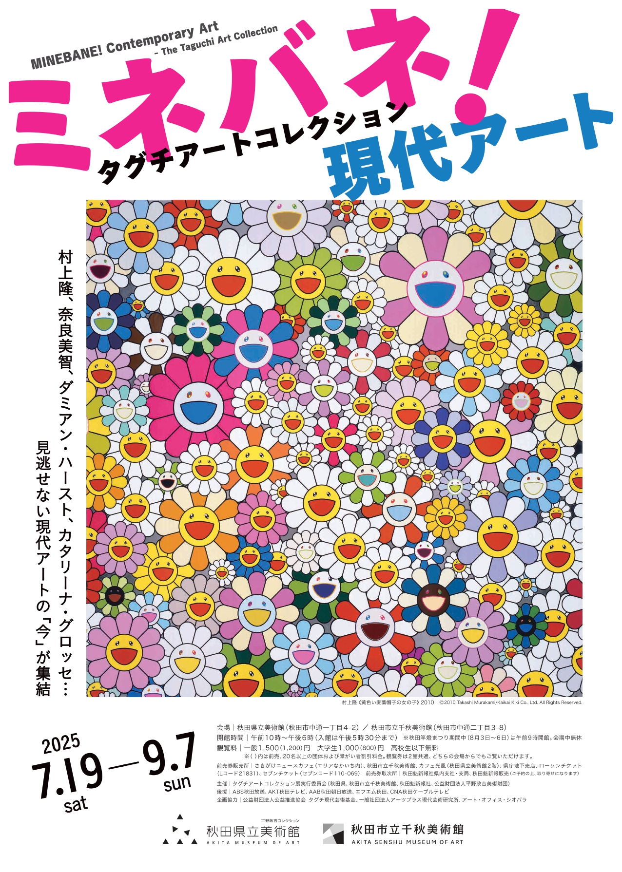 Amazon.co.jp: 近藤るるる画集 R : 近藤 るるる: Japanese Books