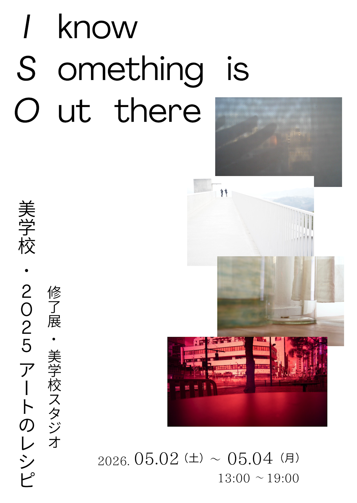 2025ã__ã__ã__ã__ã__ã__ã__ã__ä_