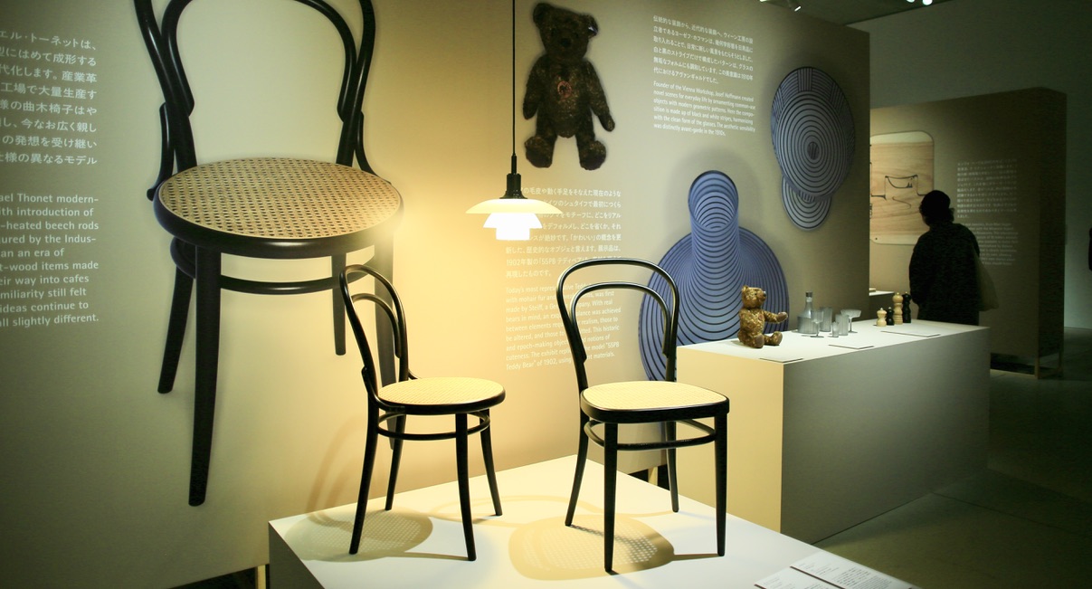 家具や食器など名品150点が集結。「The Original」展（21_21 DESIGN  SIGHT）レポート。デザインにおけるオリジナルを再考する｜Tokyo Art Beat