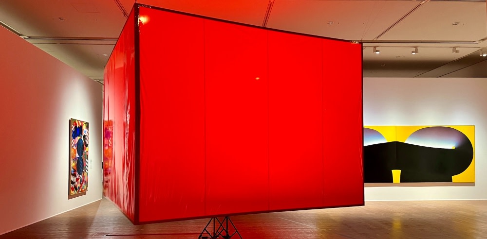 "Into the Unknown World - Gutai: Differentiation and Integration" Photo Report