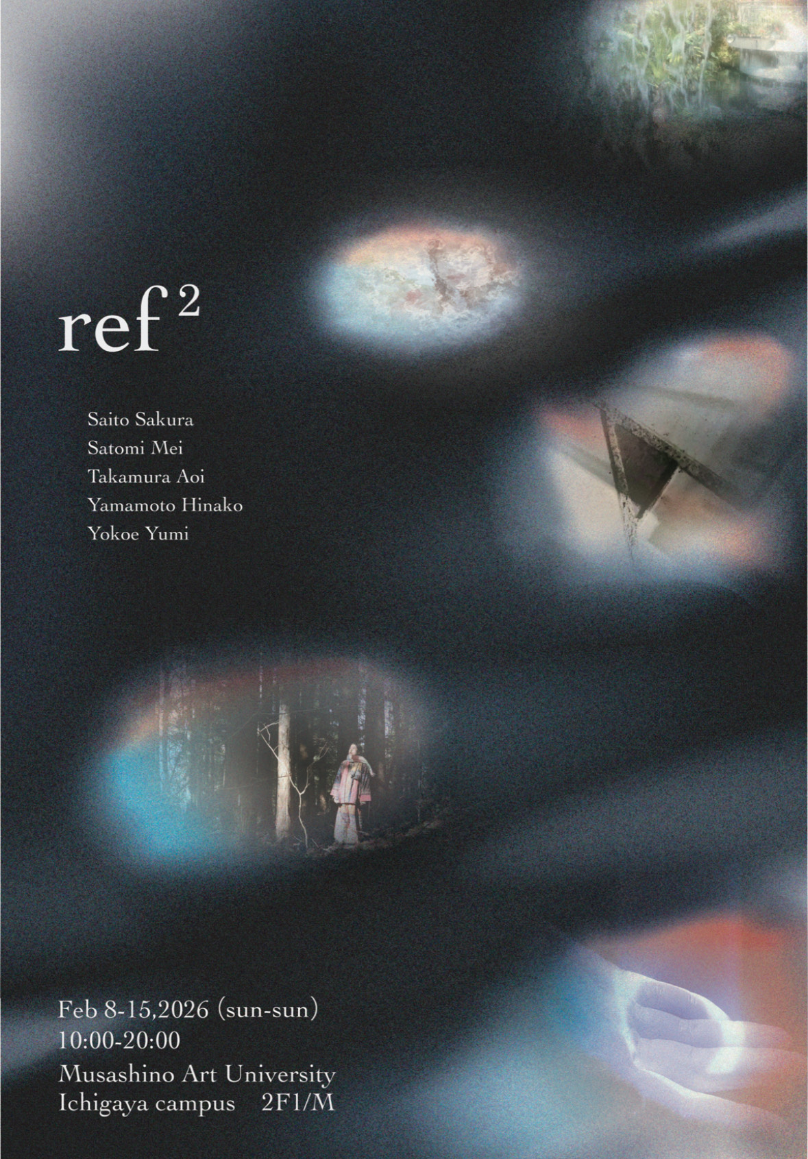 ref²」 （武蔵野美術大学 市ヶ谷キャンパス） ｜Tokyo Art Beat