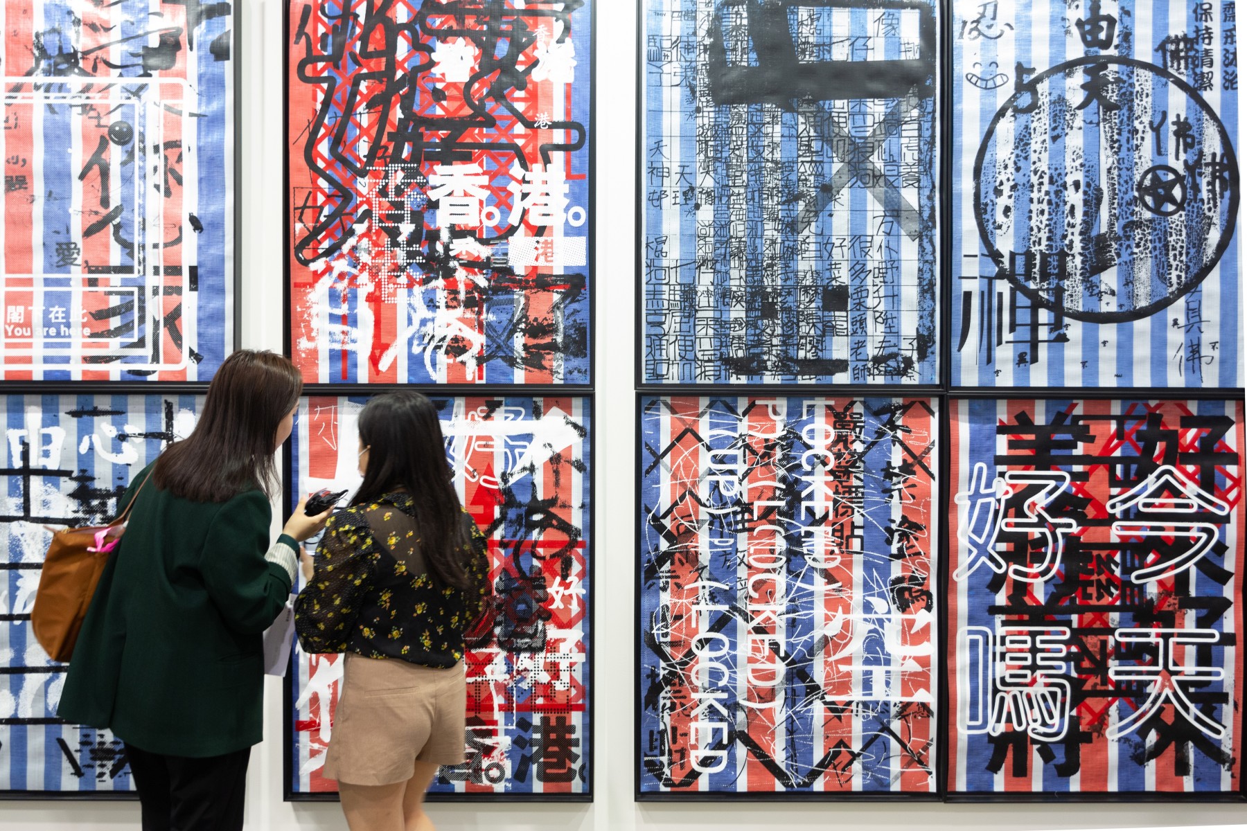アート・バーゼル公式年次出版⭐Art Basel Year 47⭐アートフェア Amazon.co.jp: アートバーゼル公式年次出版Art Basel Year 47