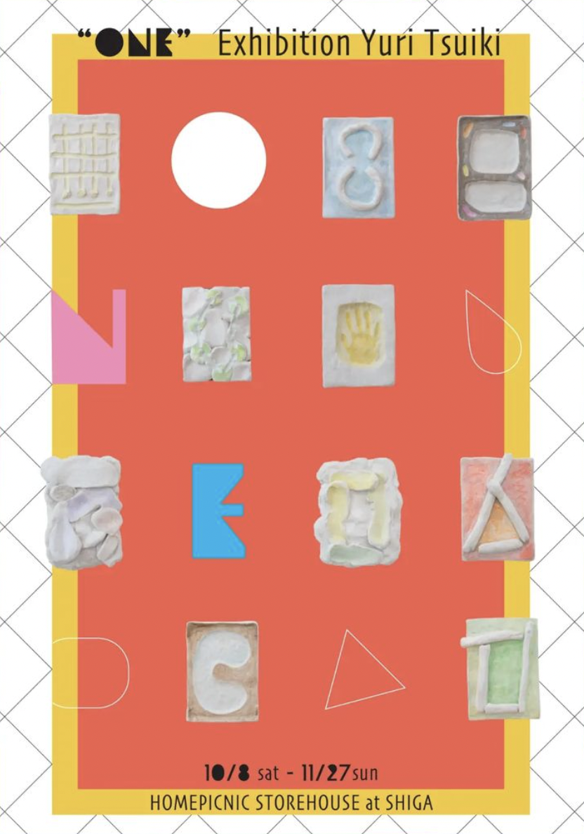 【希少本】ONE BY ONE 木製アートブック 希少本】ONE BY ONE 木製アートブック ONE ECO PROJECT」から、木材