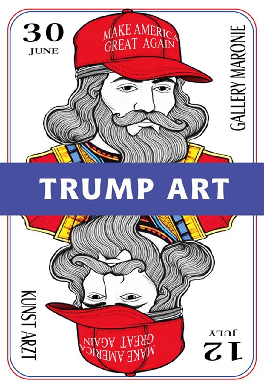 「トランプ美術」