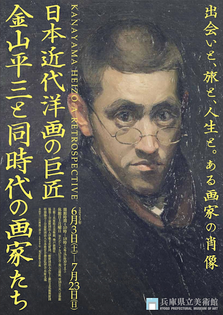 FwifF6QacAAXFI9.jpeg?w=784&h=