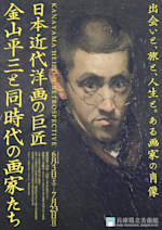 FwifF6QacAAXFI9.jpeg?w=150&q=100