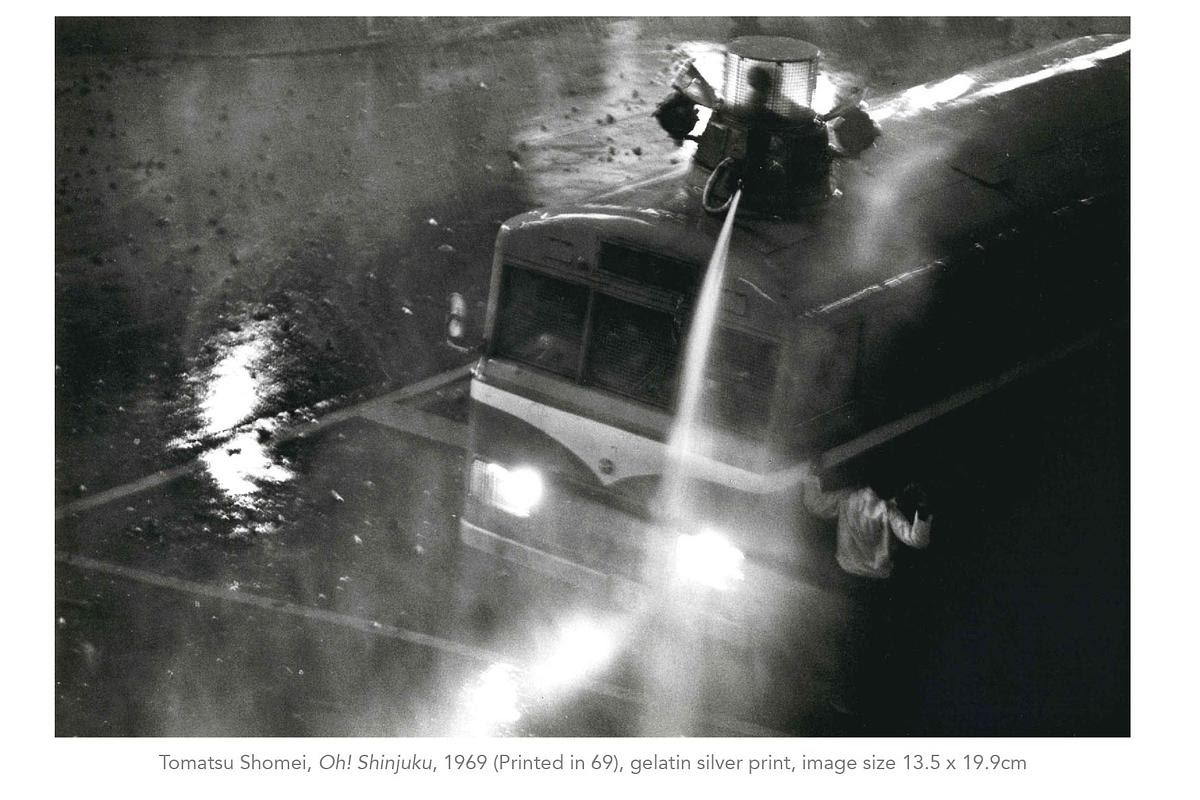 東松照明 「東松照明 東京 ca.1969」 （MISA SHIN GALLERY） ｜Tokyo