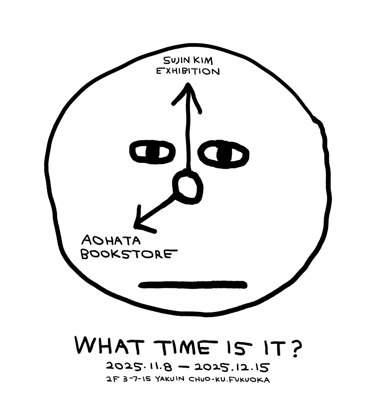 キム・スジン 「What Time Is It ?」 （本屋青旗） ｜Tokyo Art Beat