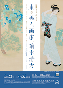 41135b4e8b0184b588c949b7b04826