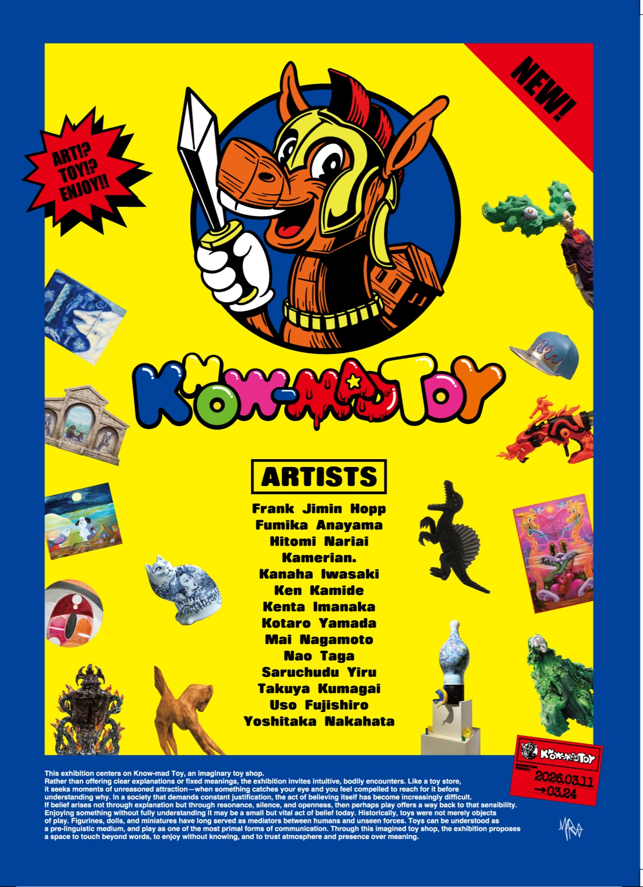 KNOW-MAD TOY」 （大丸東京店10階 ART GALLERY） ｜Tokyo Art Beat