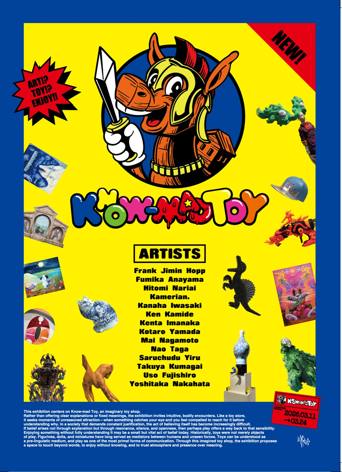 KNOW-MAD TOY」 （大丸東京店10階 ART GALLERY） ｜Tokyo Art Beat