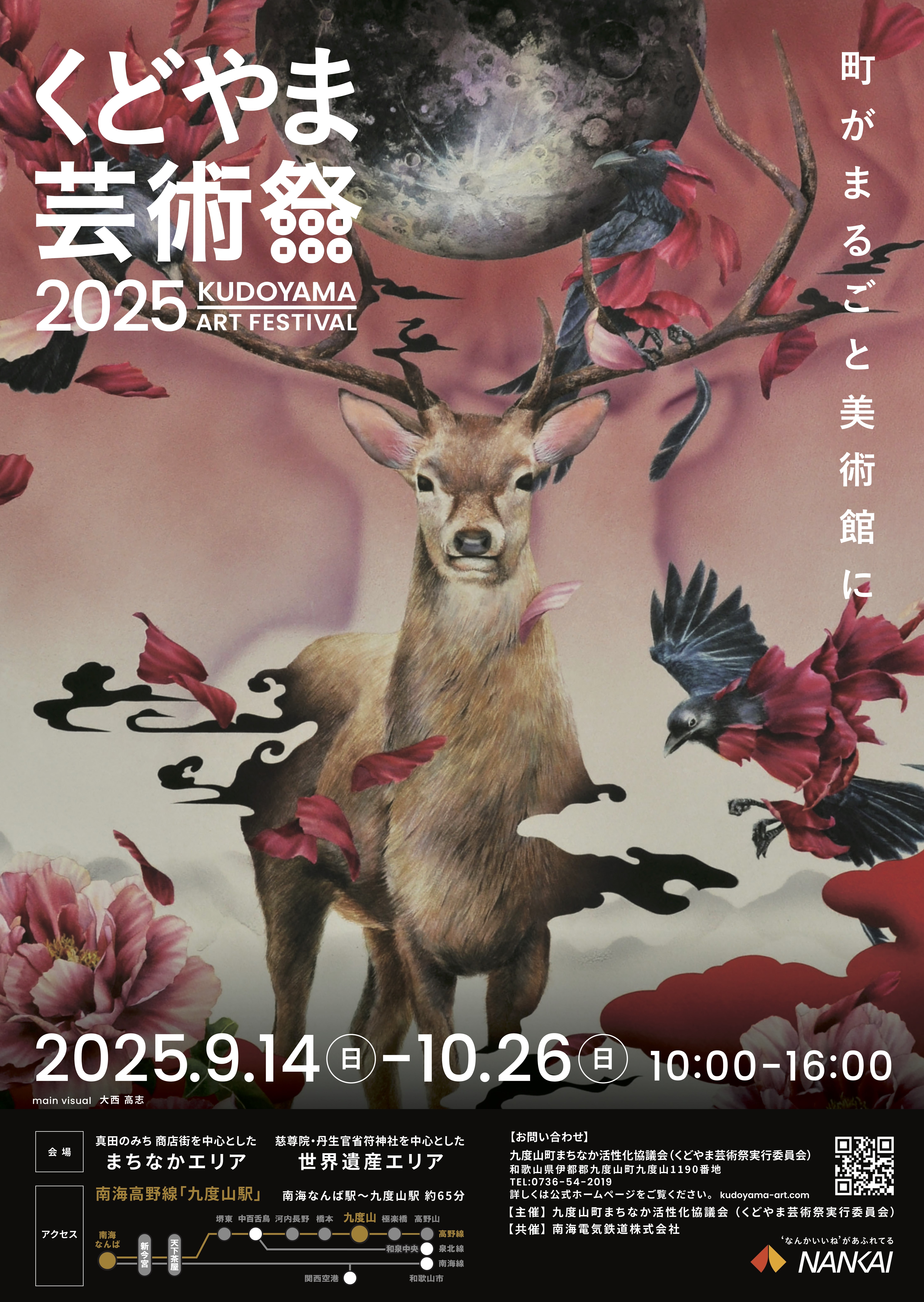 ã__ã__ã__ã__ã__è__è__ç__ã__ã__